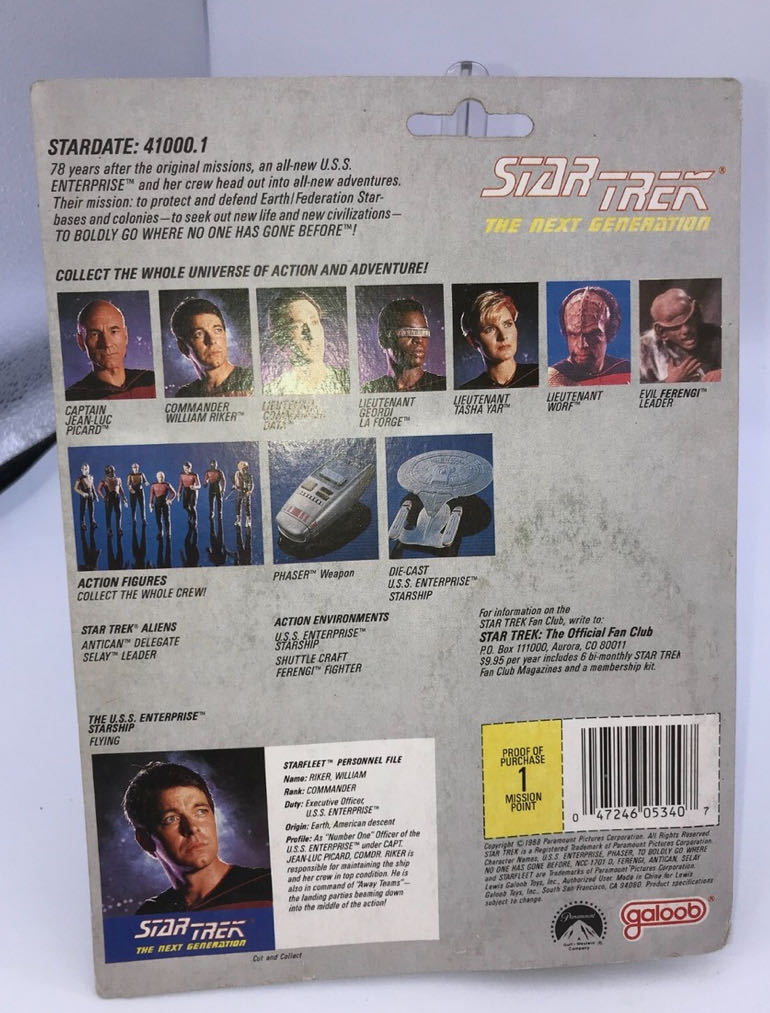 Star Trek TNG: William Riker - Galoob (Star Trek The Next Generation) action figure collectible - Main Image 4