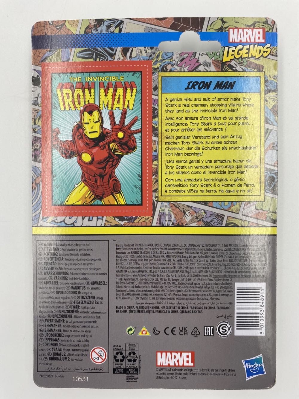 Marvel: Iron Man - Kenner (Hasbro) (Marvel Legends) action figure collectible - Main Image 3