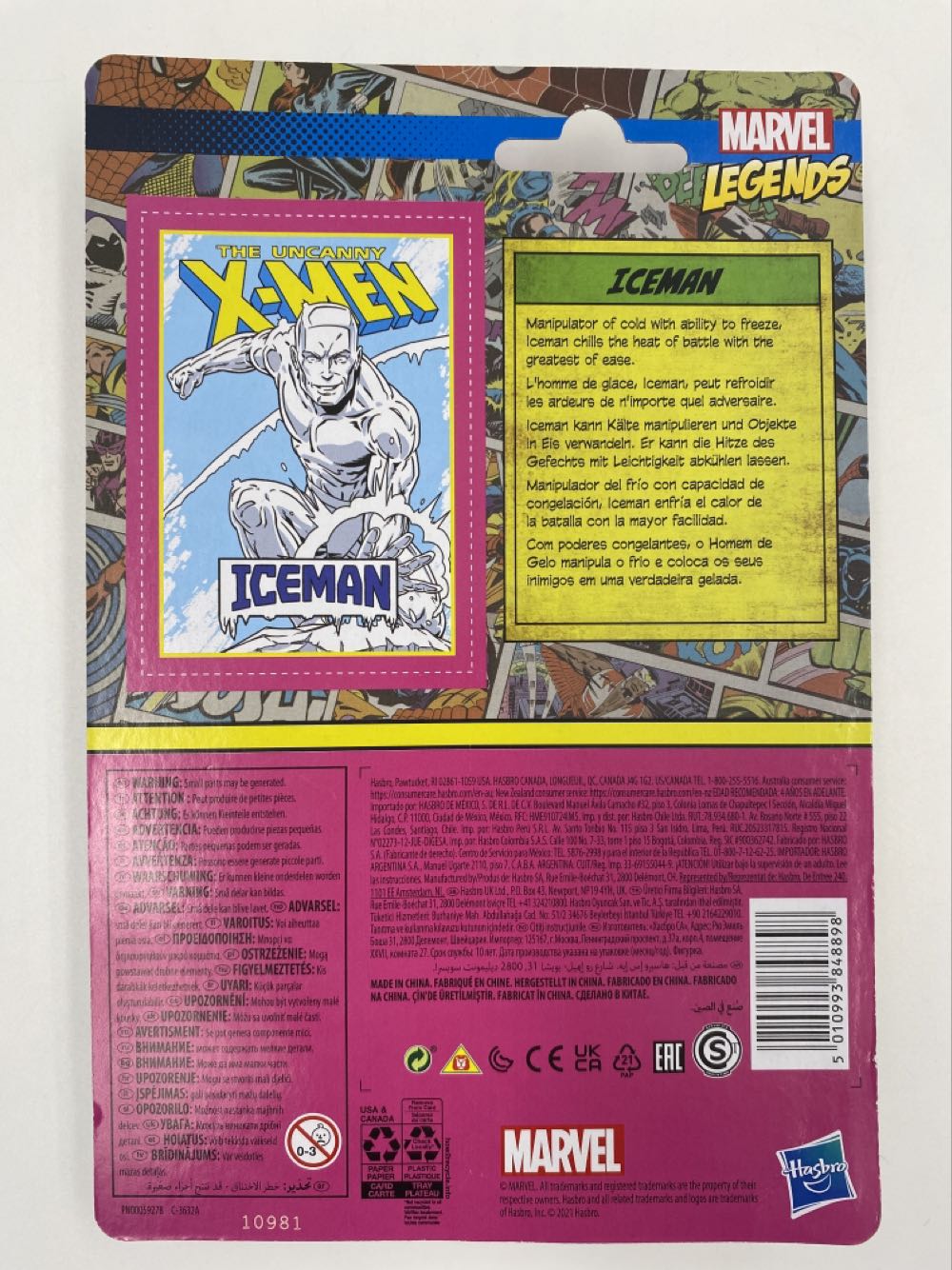 Marvel: Iceman - Hasbro (Kenner) (Marvel Legends) action figure collectible - Main Image 3
