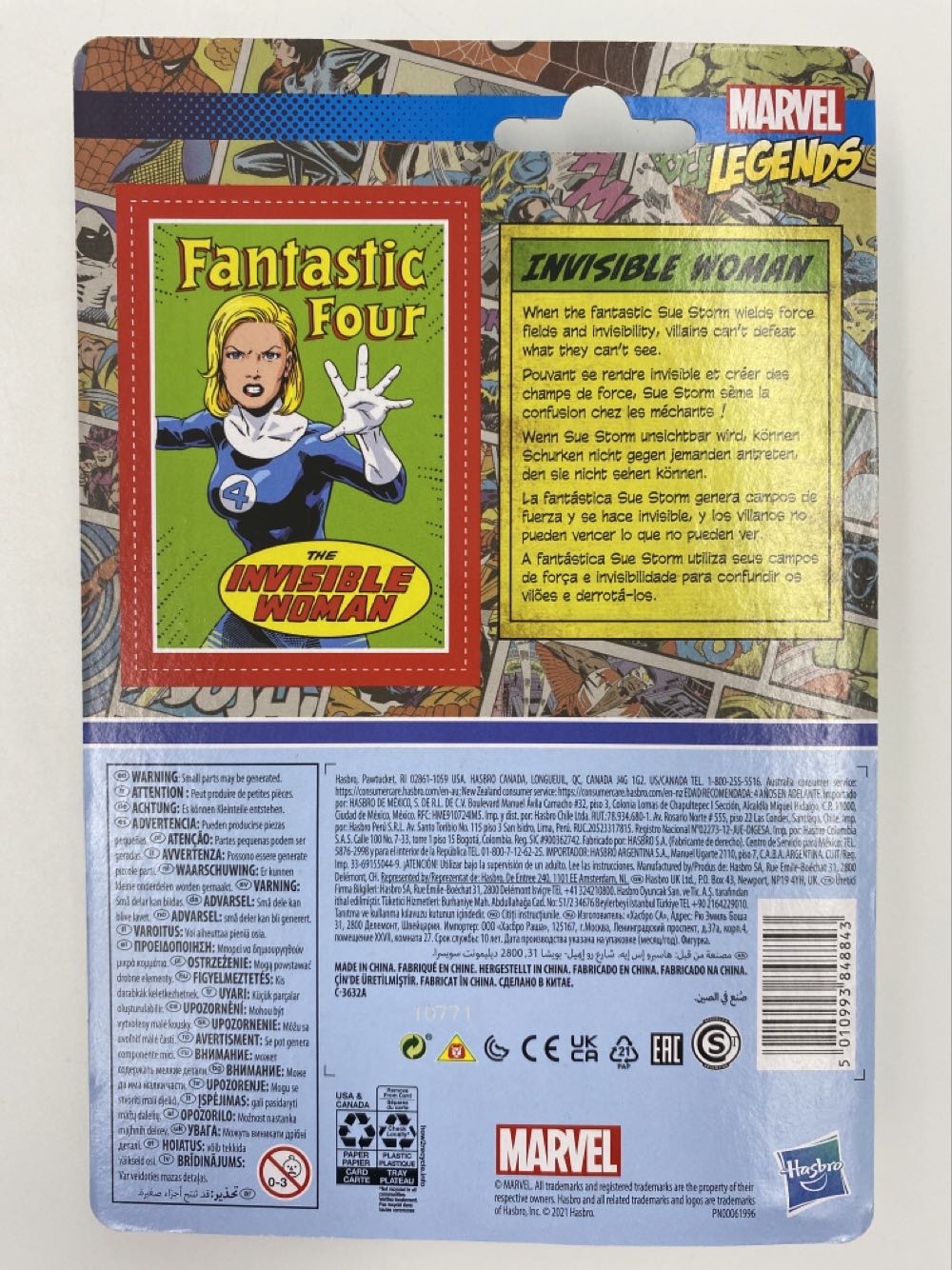 Marvel: Invisible Woman - Kenner (Hasbro) (Marvel Legends) action figure collectible - Main Image 3