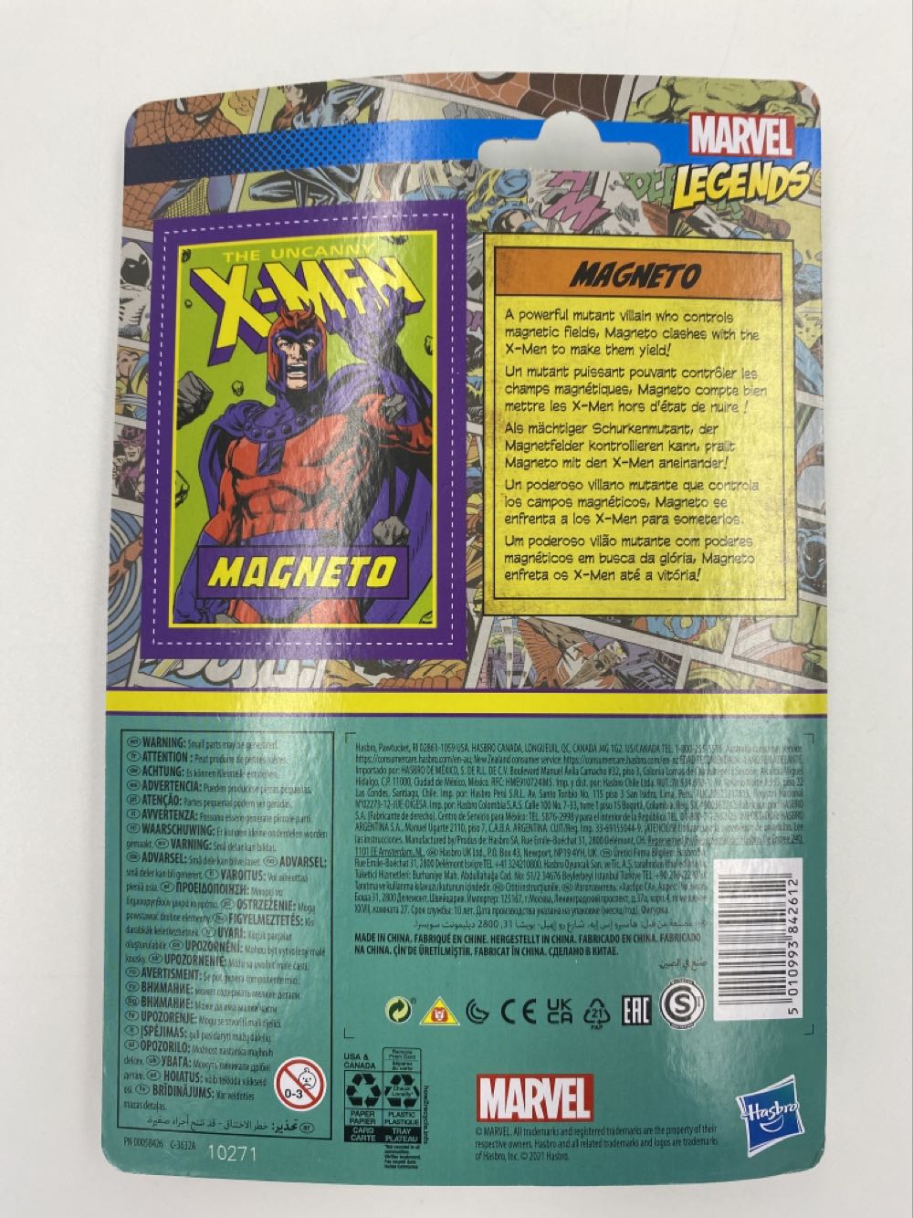 Marvel: Magneto - Kenner (Hasbro) (Marvel Legends) action figure collectible - Main Image 3