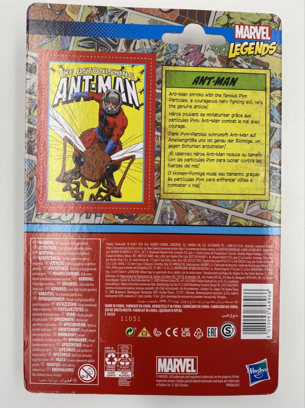 Marvel: Ant-Man - Kenner (Hasbro) (Marvel Legends) action figure collectible - Main Image 3