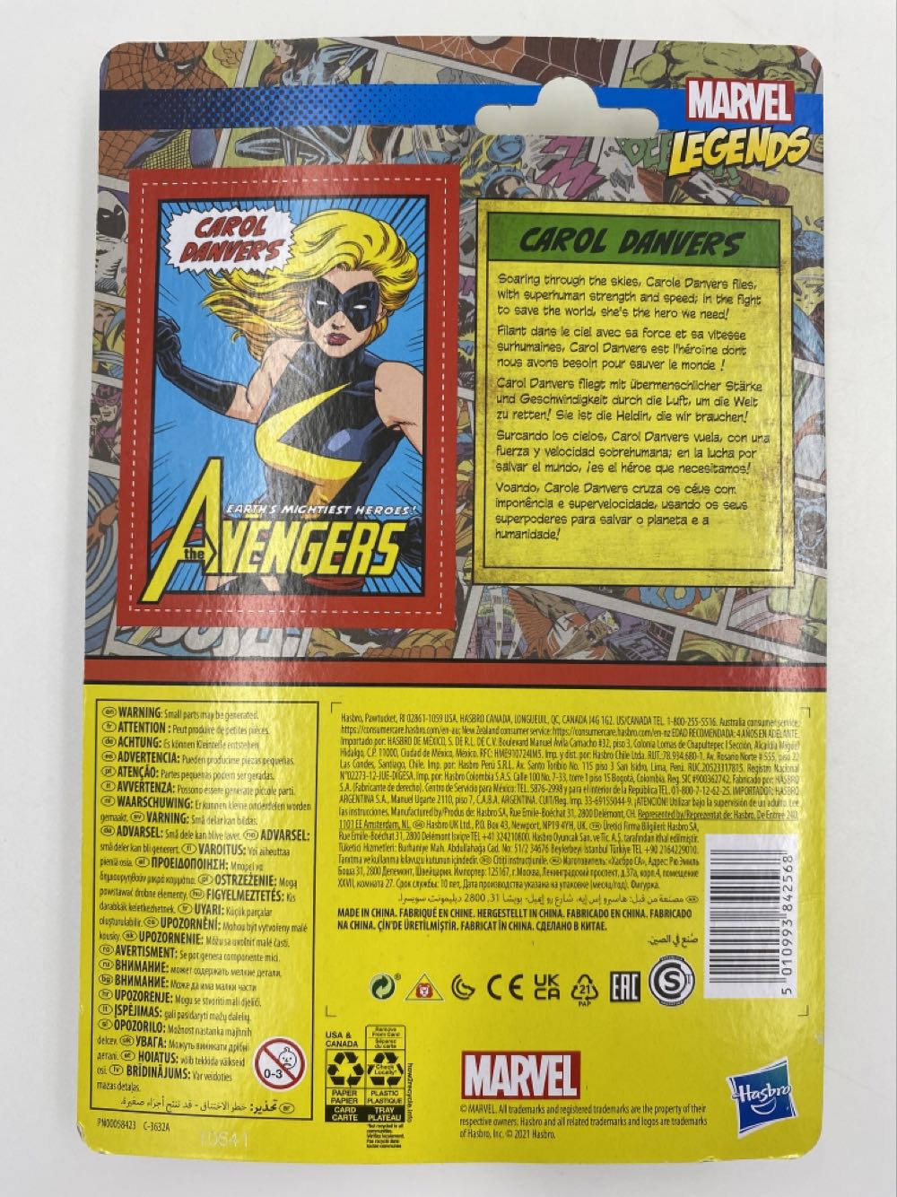 Marvel: Ms. Marvel (Carol Danvers) - Kenner (Hasbro) (Marvel Legends) action figure collectible - Main Image 3