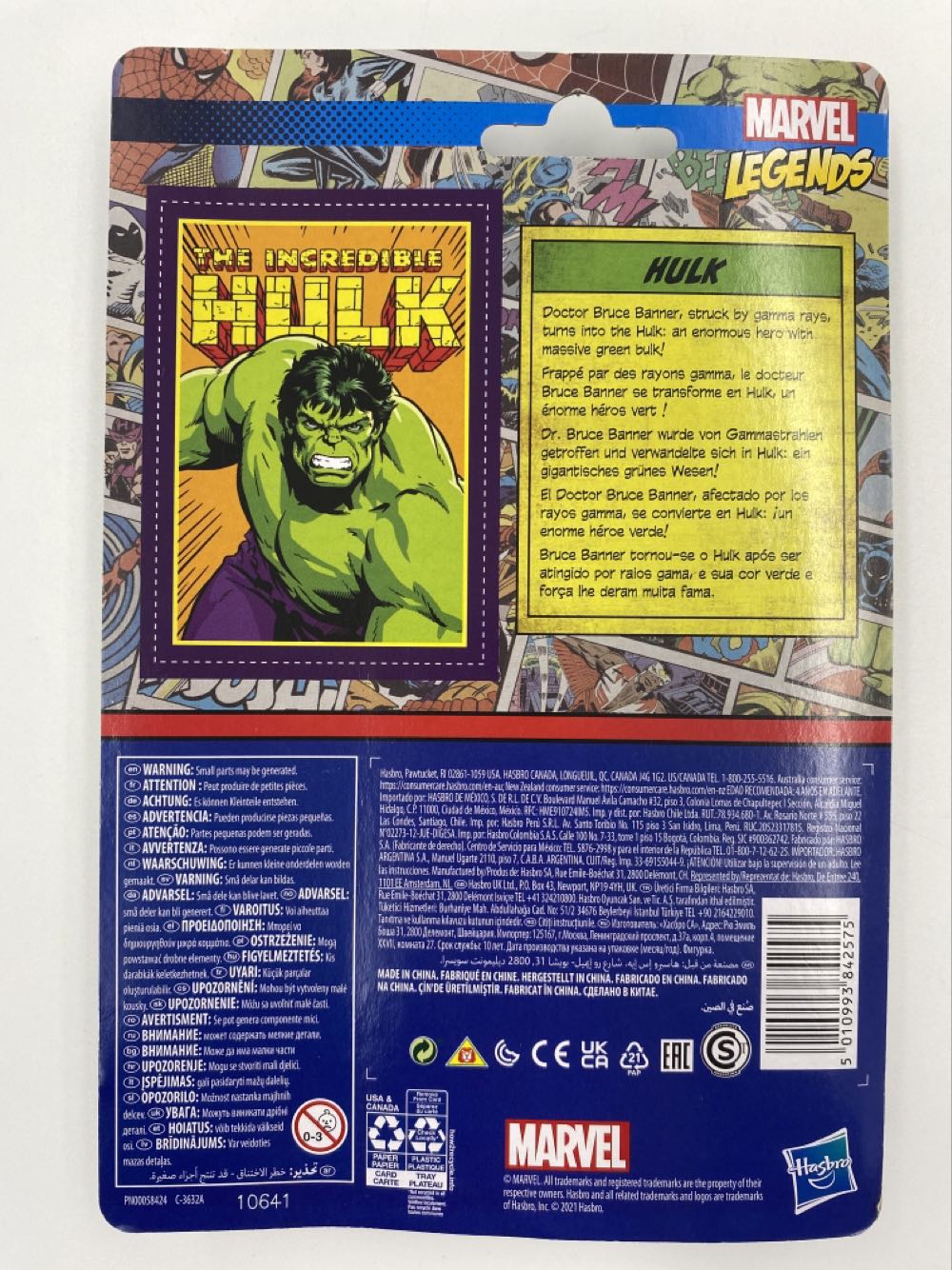 Marvel: Hulk - Kenner (Hasbro) (Marvel Legends) action figure collectible - Main Image 3