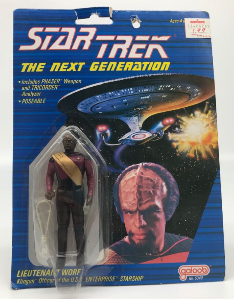 Star Trek TNG: Worf - Galoob (Star Trek: The Next Generation) action figure collectible - Main Image 2
