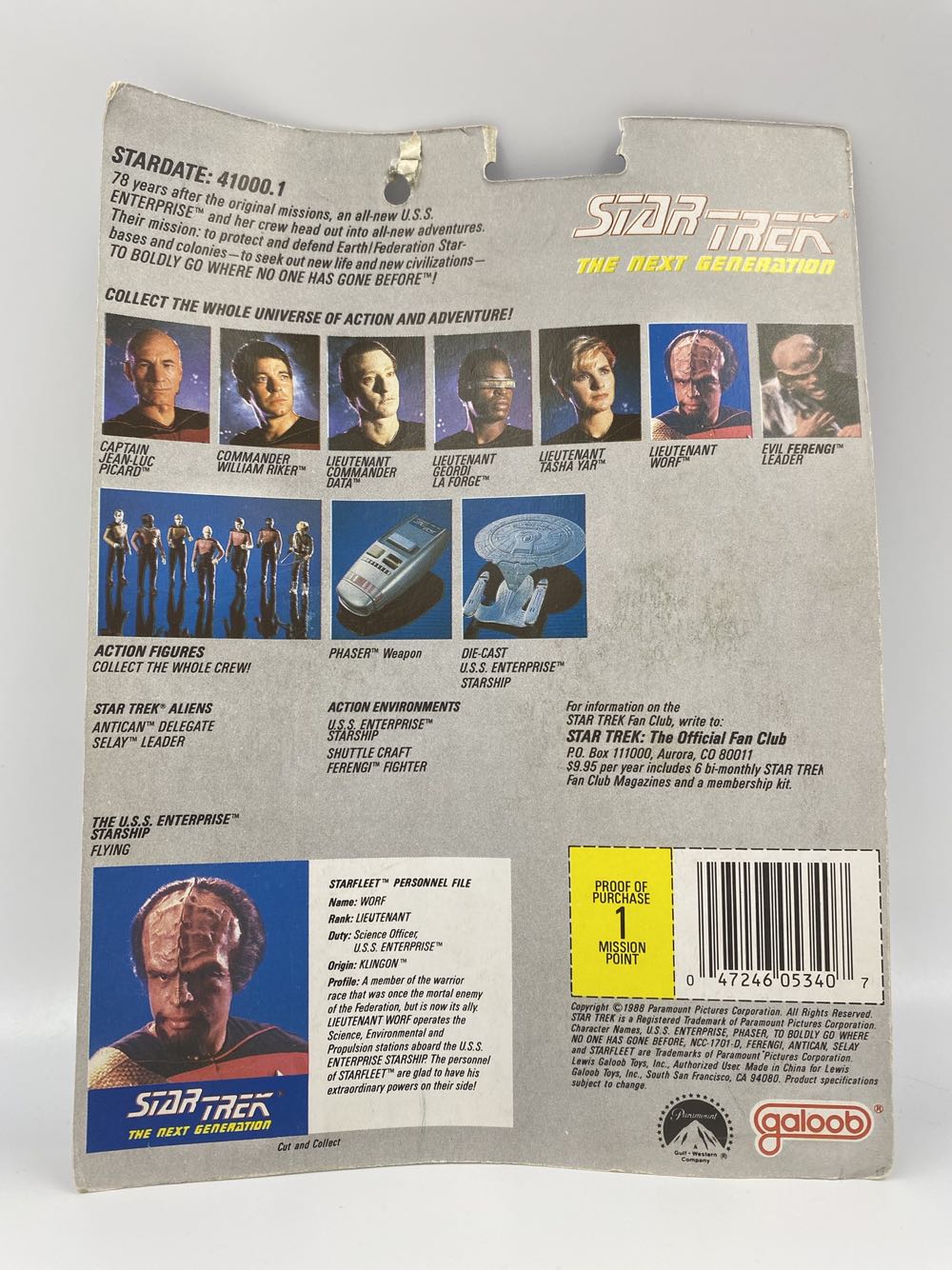 Star Trek TNG: Worf - Galoob (Star Trek: The Next Generation) action figure collectible - Main Image 3