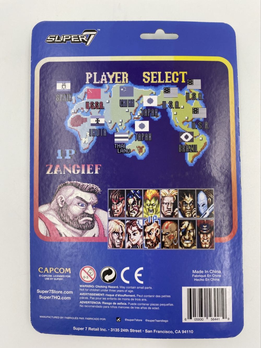 Street Fighter: Zangief - Super7 (Street Fighter II) action figure collectible - Main Image 3