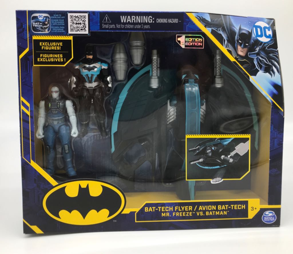 DC: Batman, Bat-Tech - Spin Master (Batman Bat-Tech) action figure collectible - Main Image 2