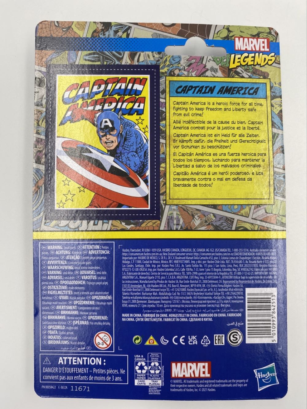 Marvel: Captain America - Kenner (Hasbro) (Marvel Legends) action figure collectible - Main Image 3