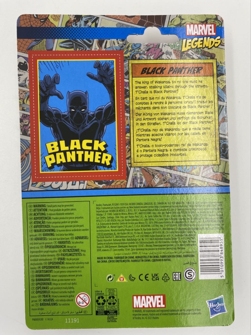 Marvel: Black Panther - Kenner (Hasbro) (Marvel Legends) action figure collectible - Main Image 3