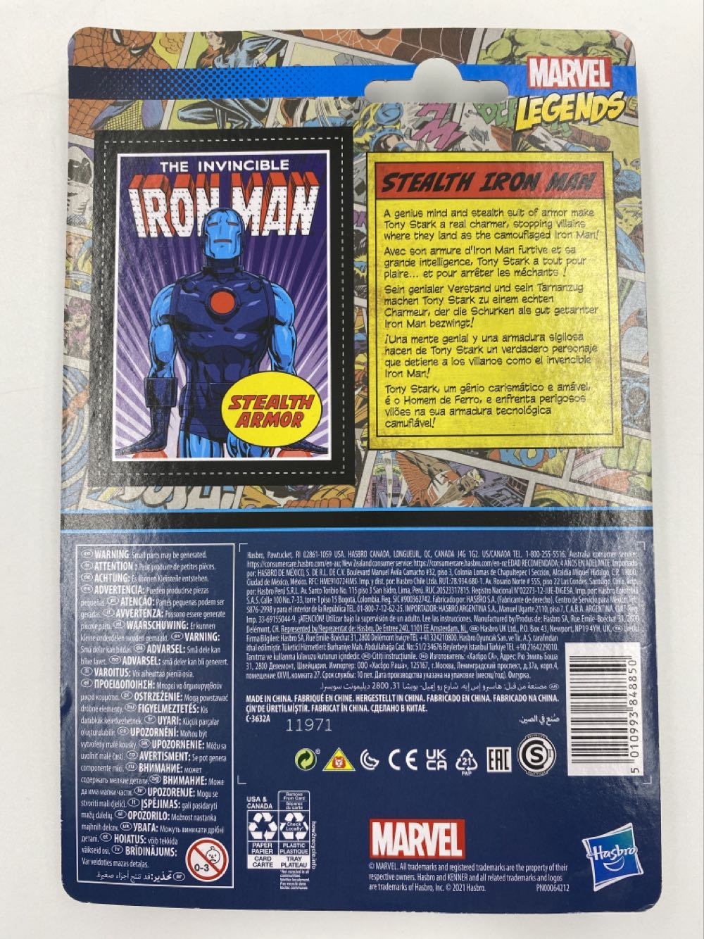 Marvel: Iron Man Stealth Armor - Kenner (Hasbro) (Marvel Legends) action figure collectible - Main Image 3