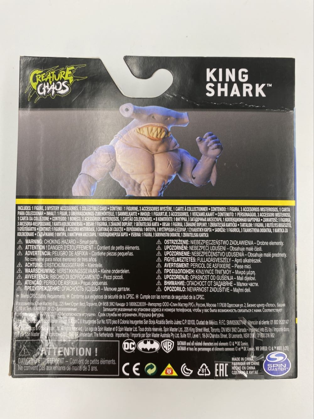 DC: King Shark - Spin Master (Batman The Caped Crusader) action figure collectible - Main Image 4