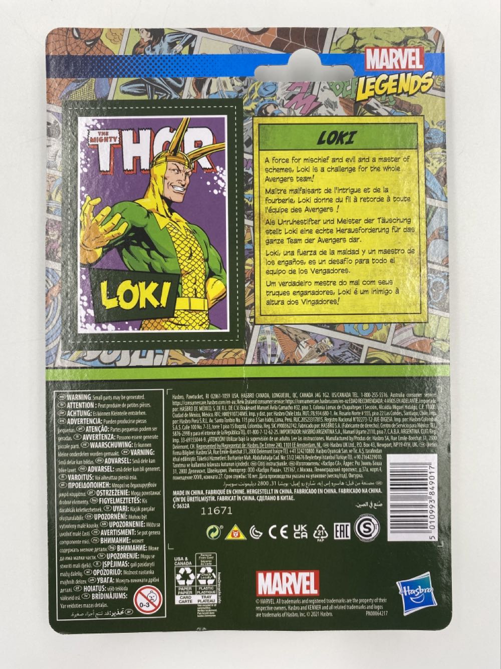 Marvel: Loki - Kenner (Hasbro) (Marvel Legends) action figure collectible - Main Image 3