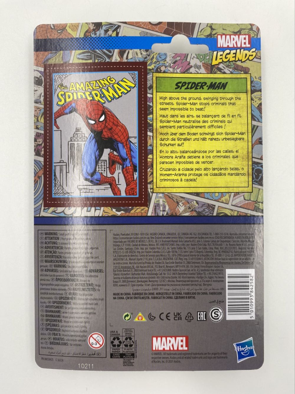 Marvel: Spider-Man - Kenner (Hasbro) (Marvel Legends) action figure collectible - Main Image 3