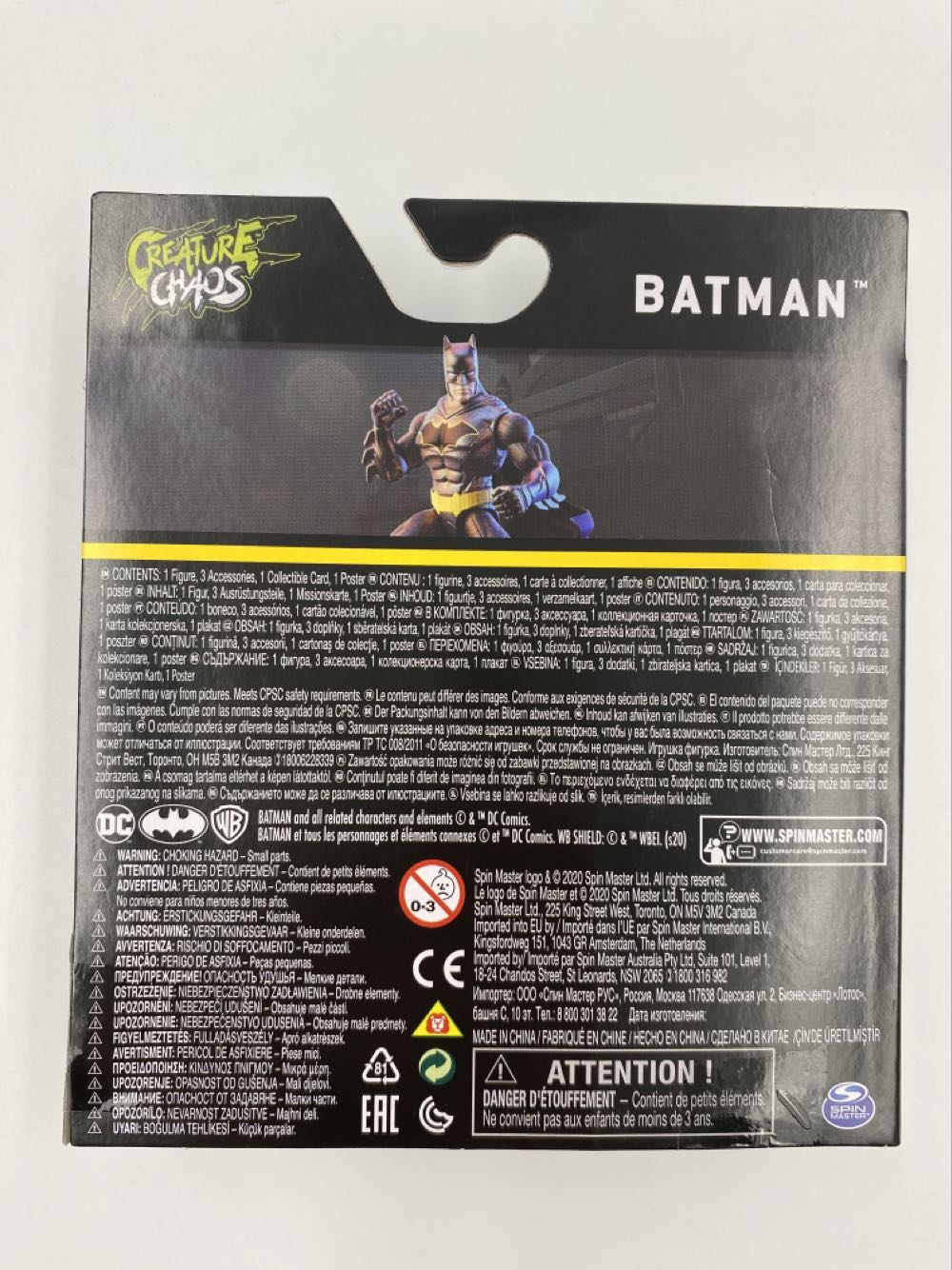 DC: Batman - Spin Master (Batman The Caped Crusader) action figure collectible - Main Image 4