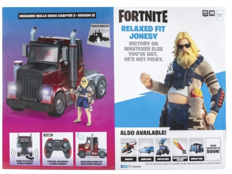 Fortnite: Jonesy (Relaxed Fit) - Jazwares (R/C Vehicles) action figure collectible - Main Image 4