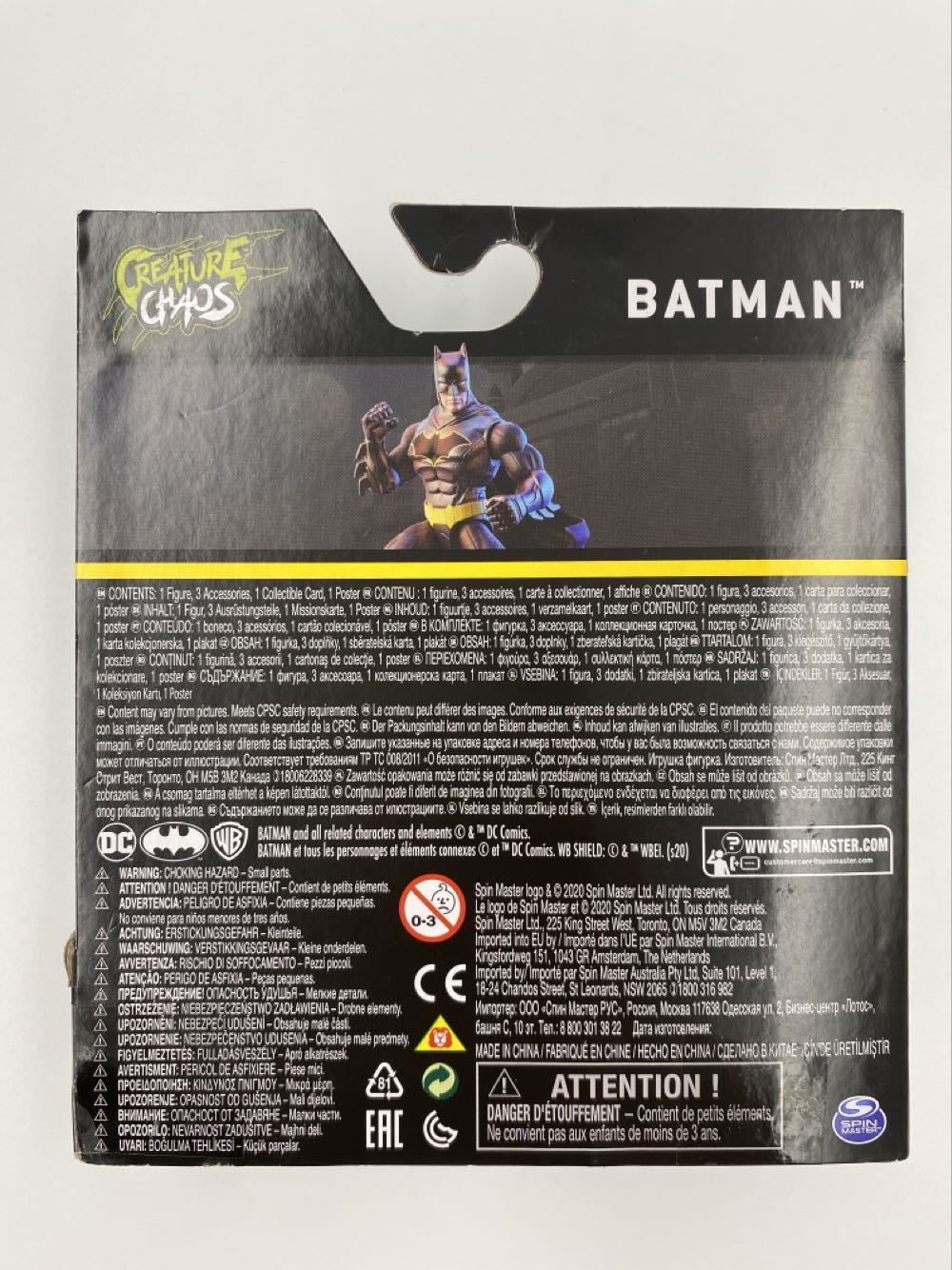 DC: Batman - Spin Master (Batman The Caped Crusader) action figure collectible - Main Image 3