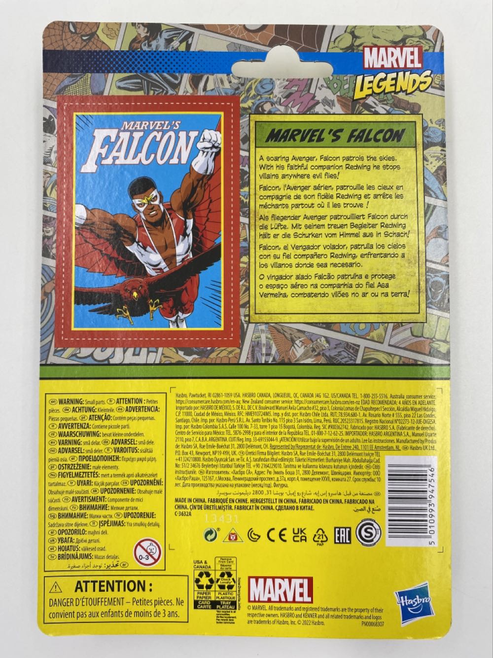 Marvel: Falcon w/Redwing - Kenner (Hasbro) (Marvel Legends) action figure collectible - Main Image 3