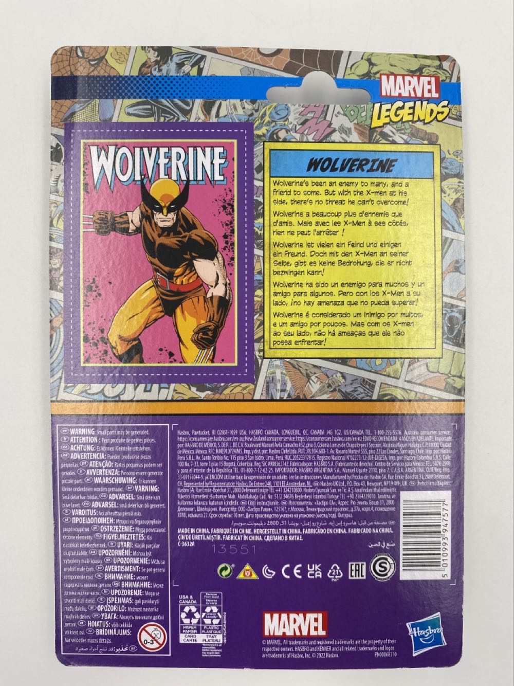 Marvel: Wolverine - Kenner (Hasbro) (Marvel Legends) action figure collectible - Main Image 3