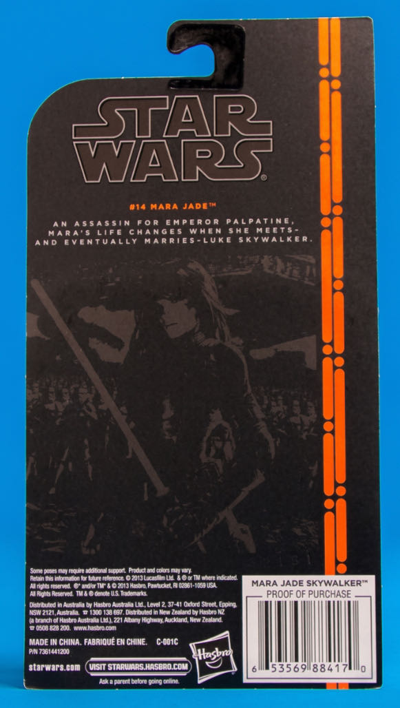 Star Wars: Mara Jade - Hasbro (Black Series (Orange) #14) action figure collectible - Main Image 4