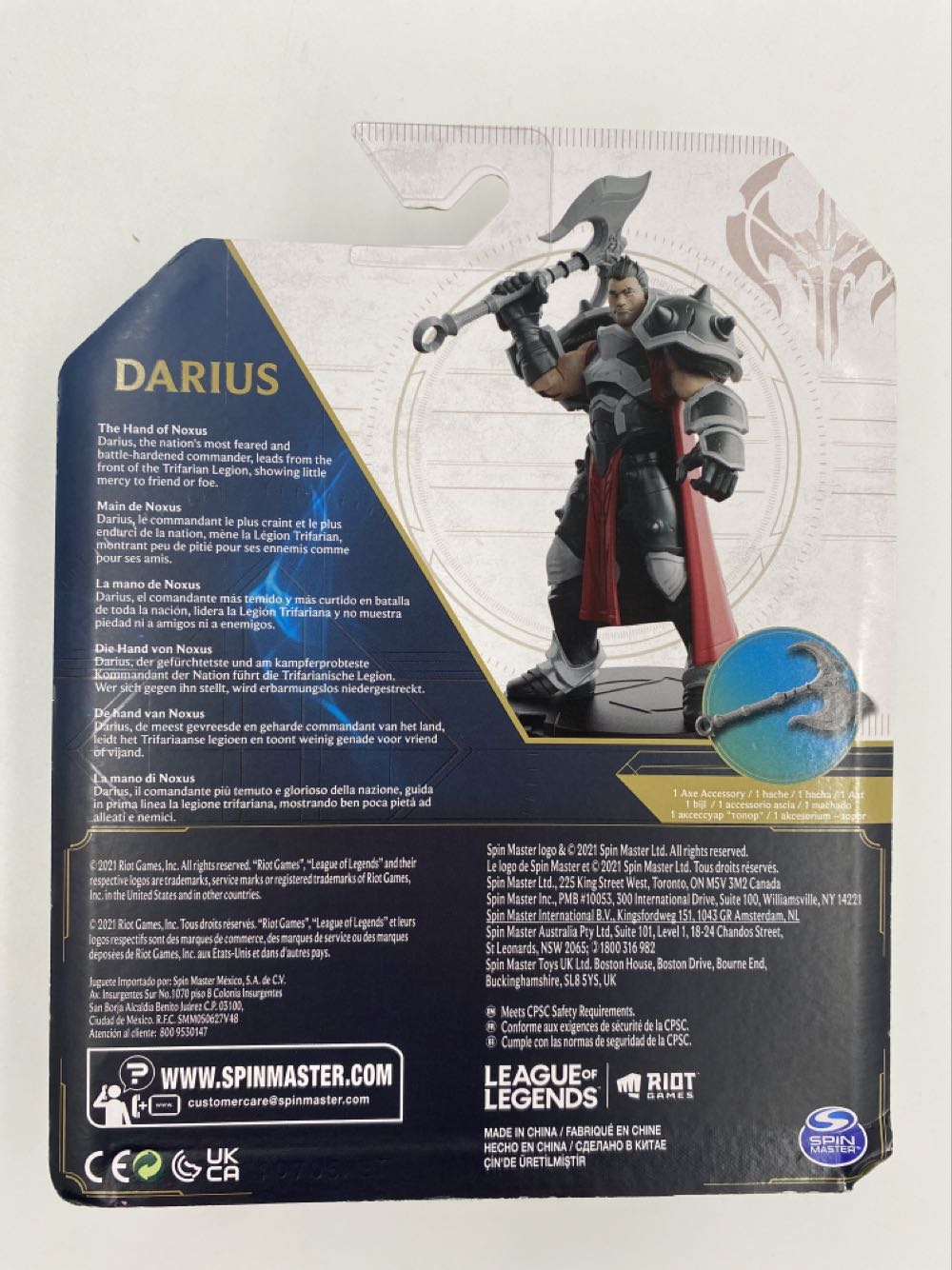 League of Legends: Darius - Spin Master (The Champion Collection) action figure collectible - Main Image 3