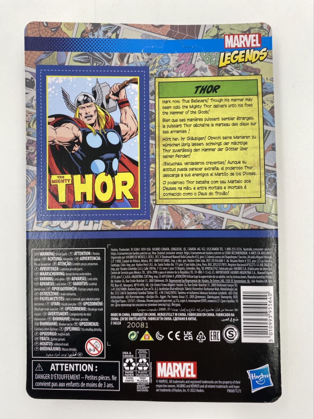 Marvel: Thor - Hasbro (Kenner) (Marvel Legends) action figure collectible - Main Image 3