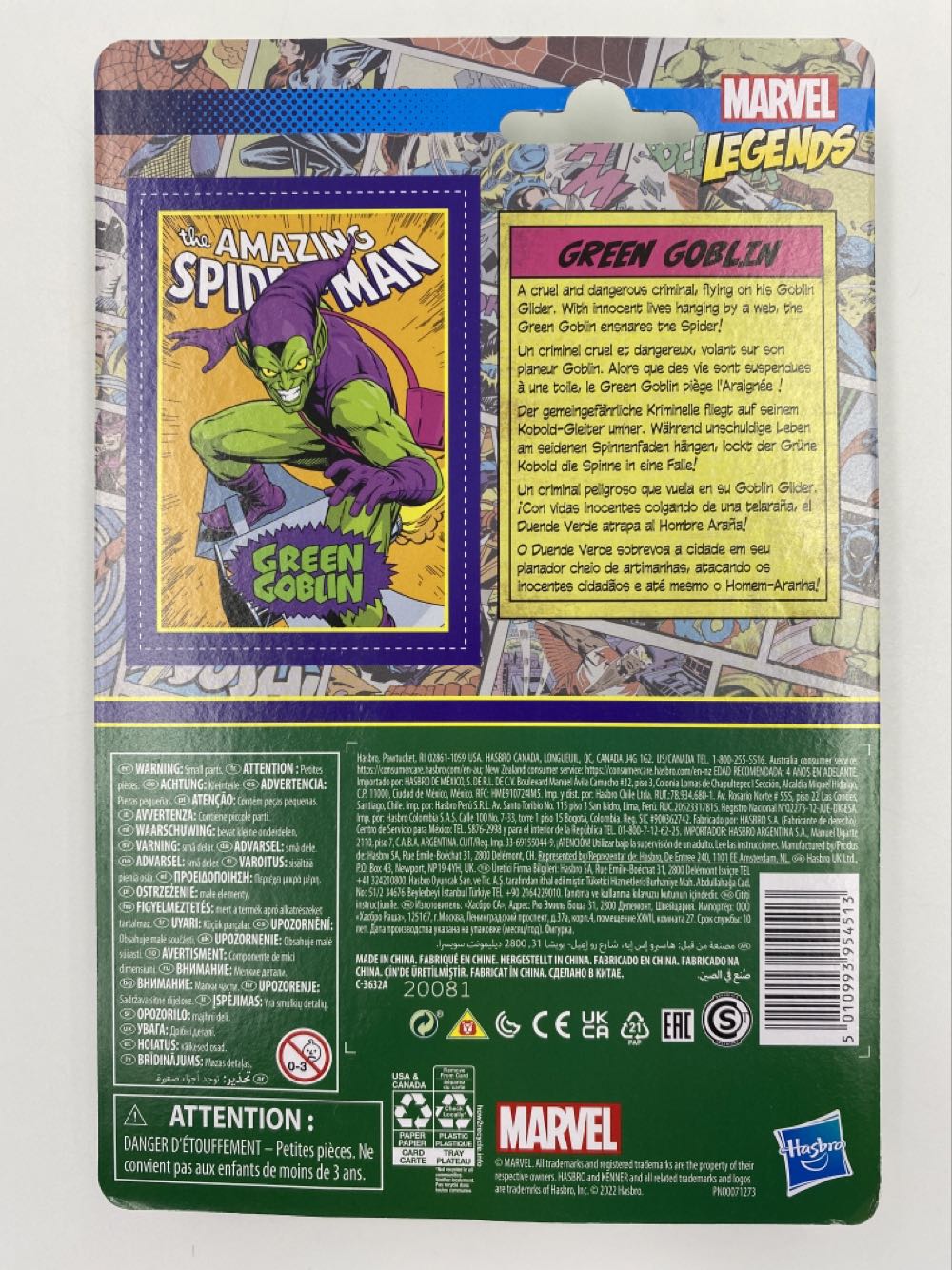 Marvel: Green Goblin - Kenner (Hasbro) (Marvel Legends) action figure collectible - Main Image 3