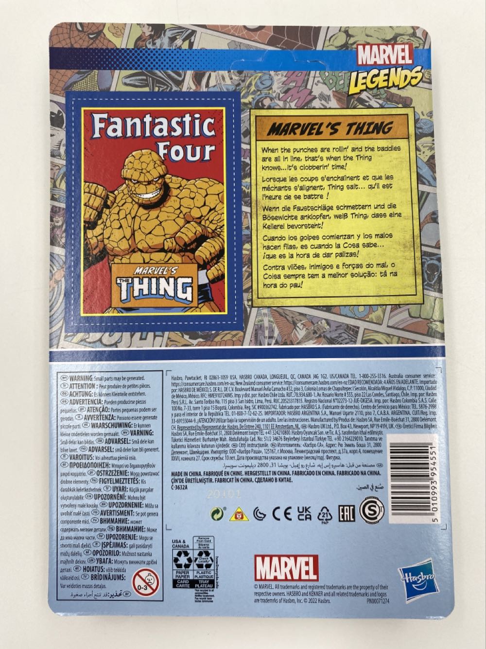 Marvel: Thing - Kenner (Hasbro) (Marvel Legends) action figure collectible - Main Image 3