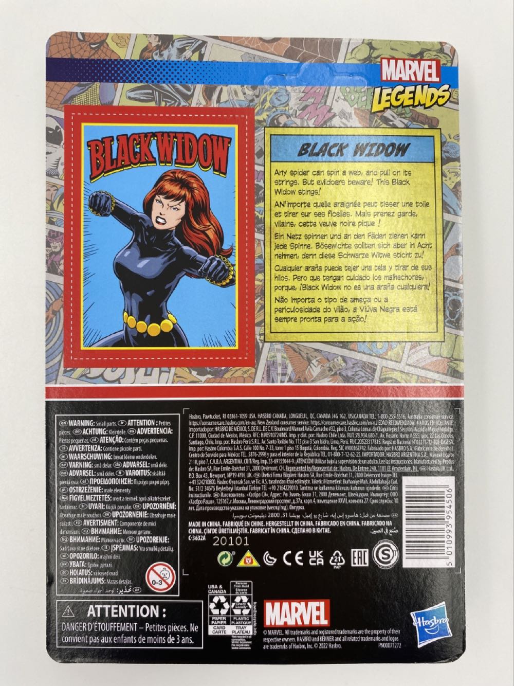 Marvel: Black Widow - Kenner (Hasbro) (Marvel Legends) action figure collectible - Main Image 3