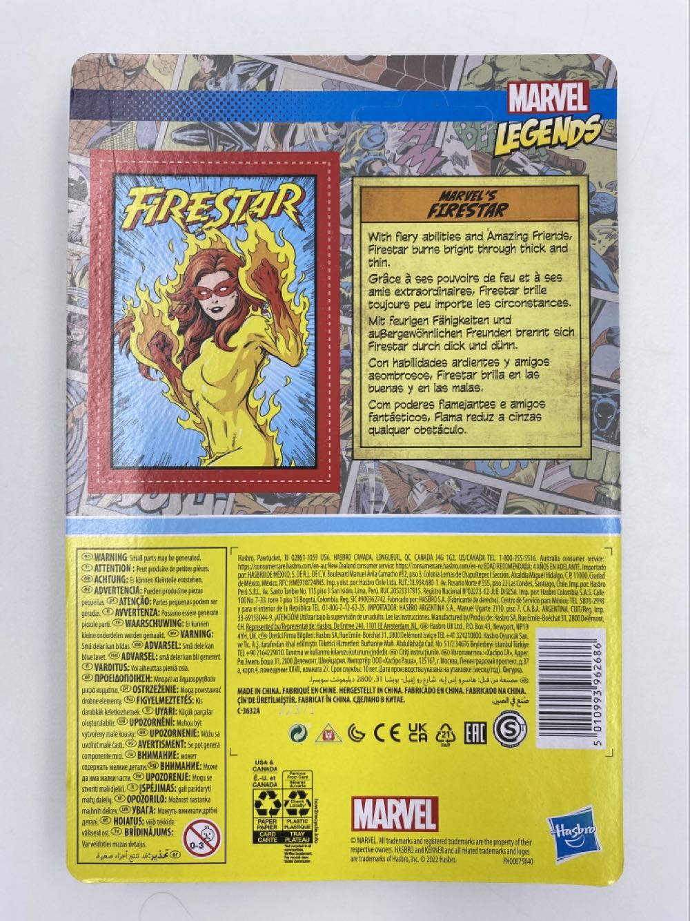 Marvel: Firestar - Kenner (Hasbro) (Marvel Legends) action figure collectible - Main Image 3