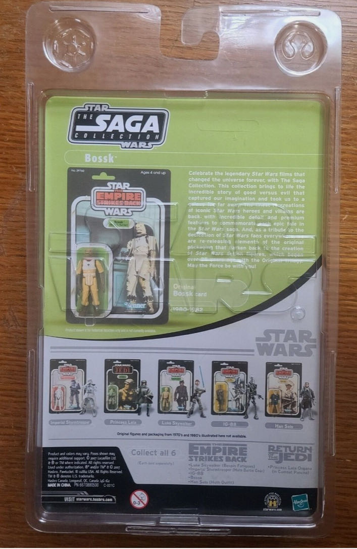 Star Wars: Bossk - Kenner (Hasbro) (The Saga Collection) action figure collectible - Main Image 4