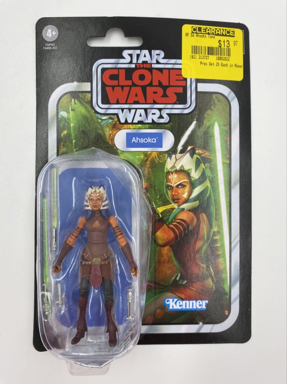 Star Wars: ARC Trooper (Star Wars: Battlefront II) - Kenner (Hasbro) (The Vintage Collection VC235) action figure collectible - Main Image 2