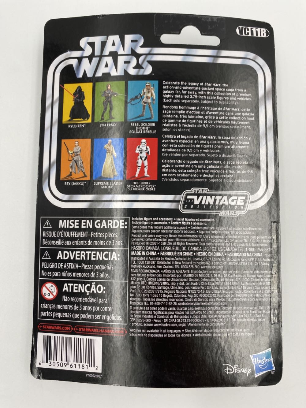 Star Wars: First Order Stormtrooper - Hasbro (Star Wars Black Series The Force Awakens) action figure collectible - Main Image 3