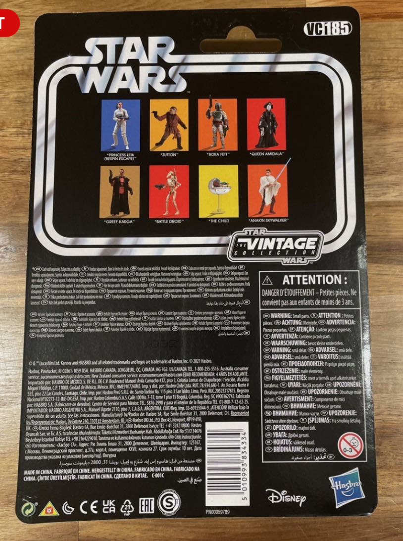 Star Wars: Greef Karga - Kenner (Hasbro) (The Vintage Collection VC185) action figure collectible - Main Image 4