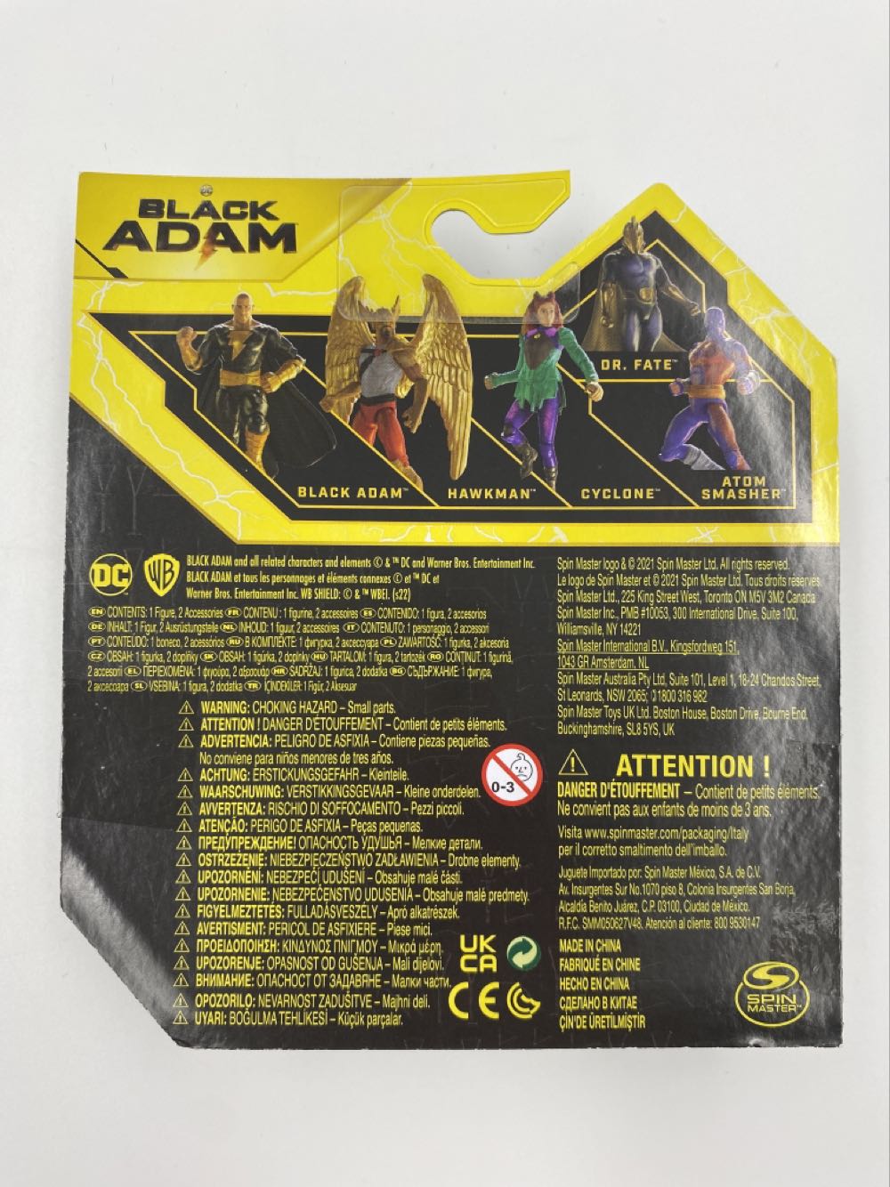 Cyclone - Spin Master (Black Adam (2022)) action figure collectible - Main Image 3