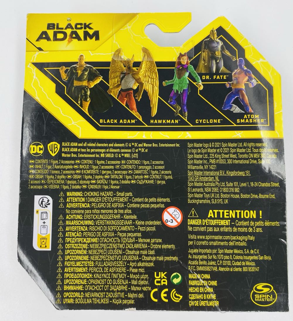 Cyclone - Spin Master (Black Adam (2022)) action figure collectible - Main Image 4