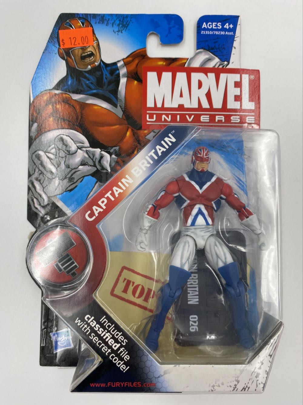Marvel: Captain Britain - Hasbro (Marvel Universe Fury Files) action figure collectible - Main Image 2