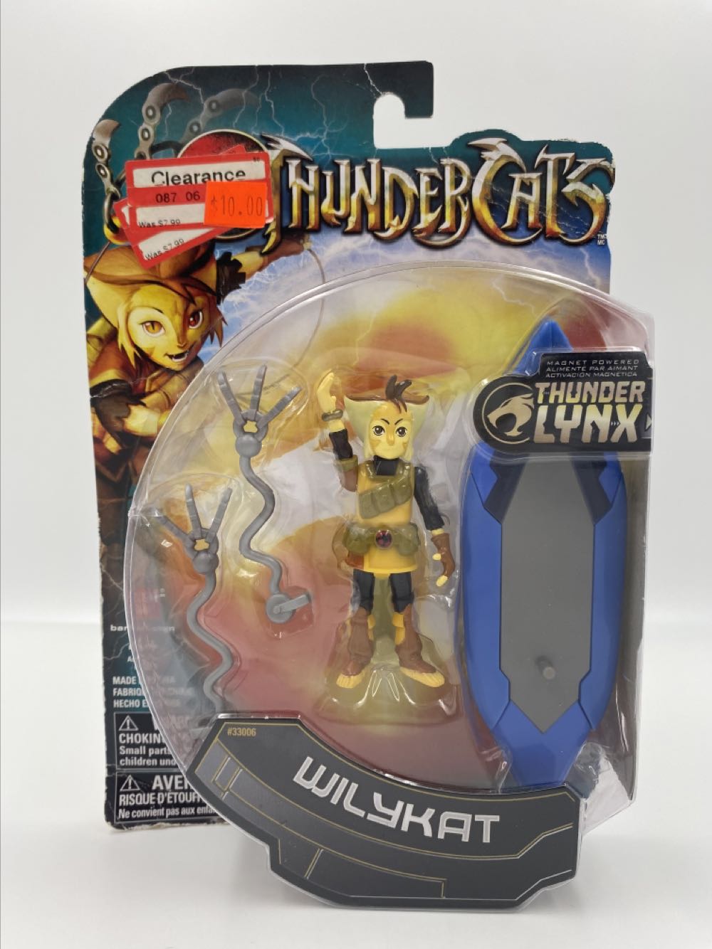 Thundercats: Wilykat - Bandai (Thundercats) action figure collectible - Main Image 2