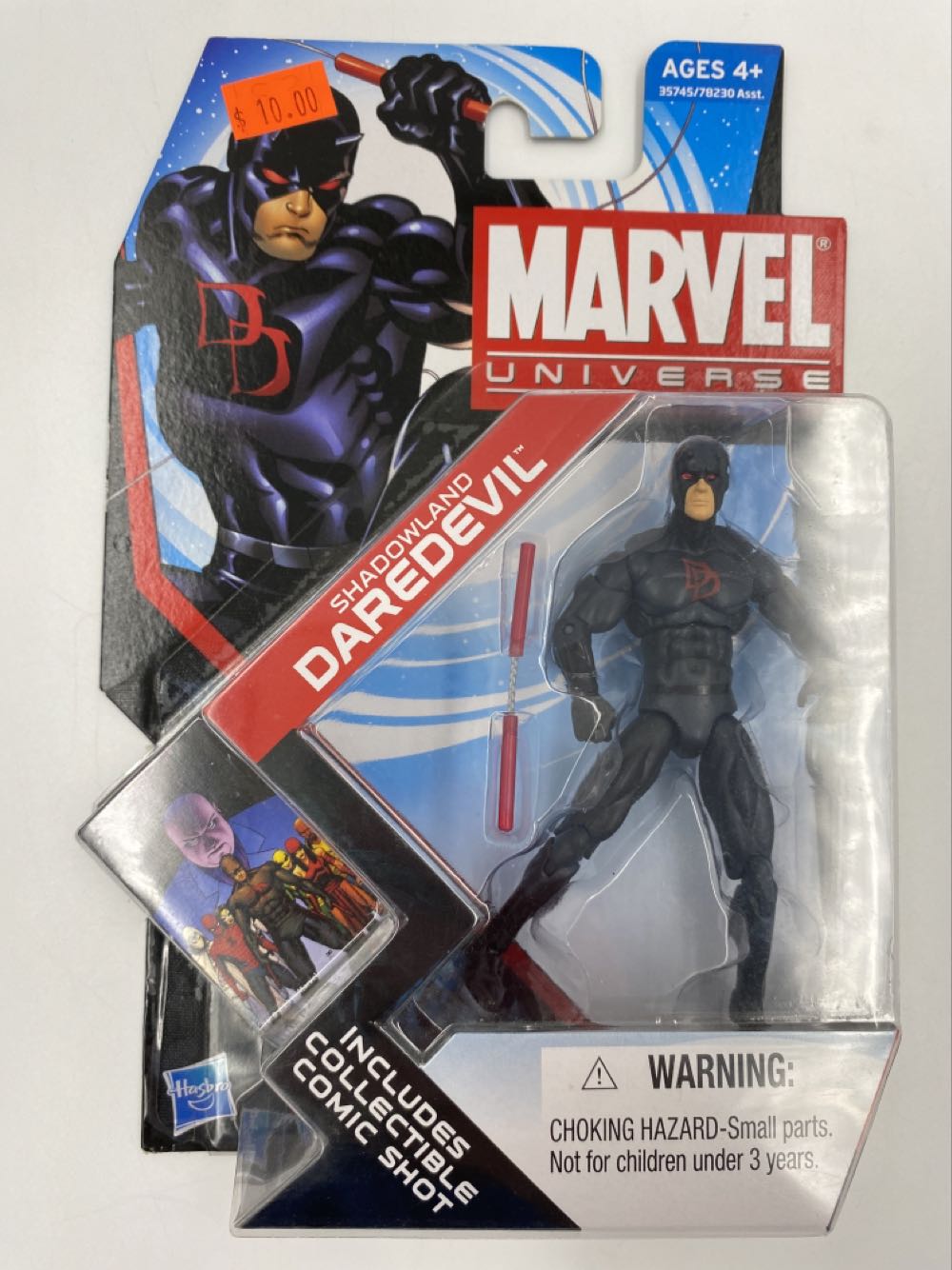 Marvel: Daredevil - Hasbro (Marvel Universe Fury Files) action figure collectible - Main Image 2