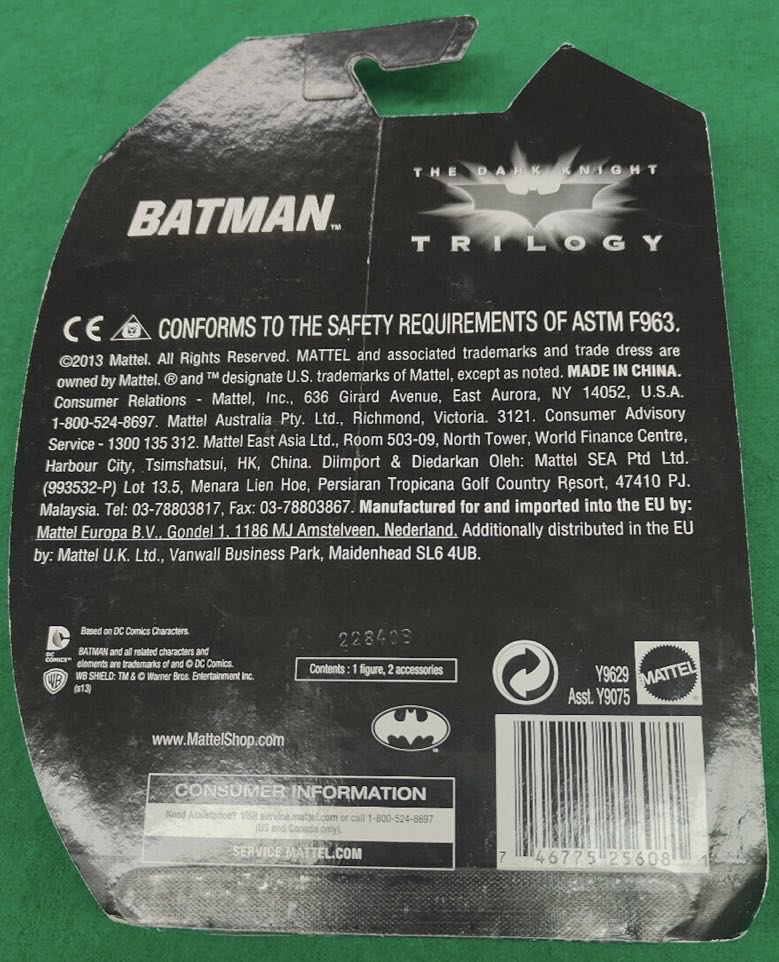 DC: Batman - Mattel (The Dark Knight Trilogy) action figure collectible - Main Image 4