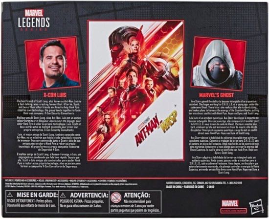 Antman And The Wasp Excon Luis And Ghost - Marvel Hasbro (Marvel Legends) action figure collectible - Main Image 2