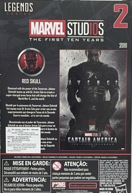 Captain America: Red Skull (Hydra Goons) - Hasbro (Marvel Legends) action figure collectible - Main Image 2