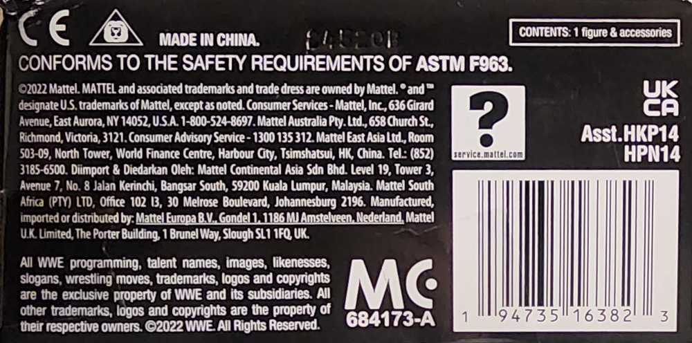 Brie Bella - Mattel (Mattel Elite Collection Royal Rumble) action figure collectible [Barcode 194735163823] - Main Image 4