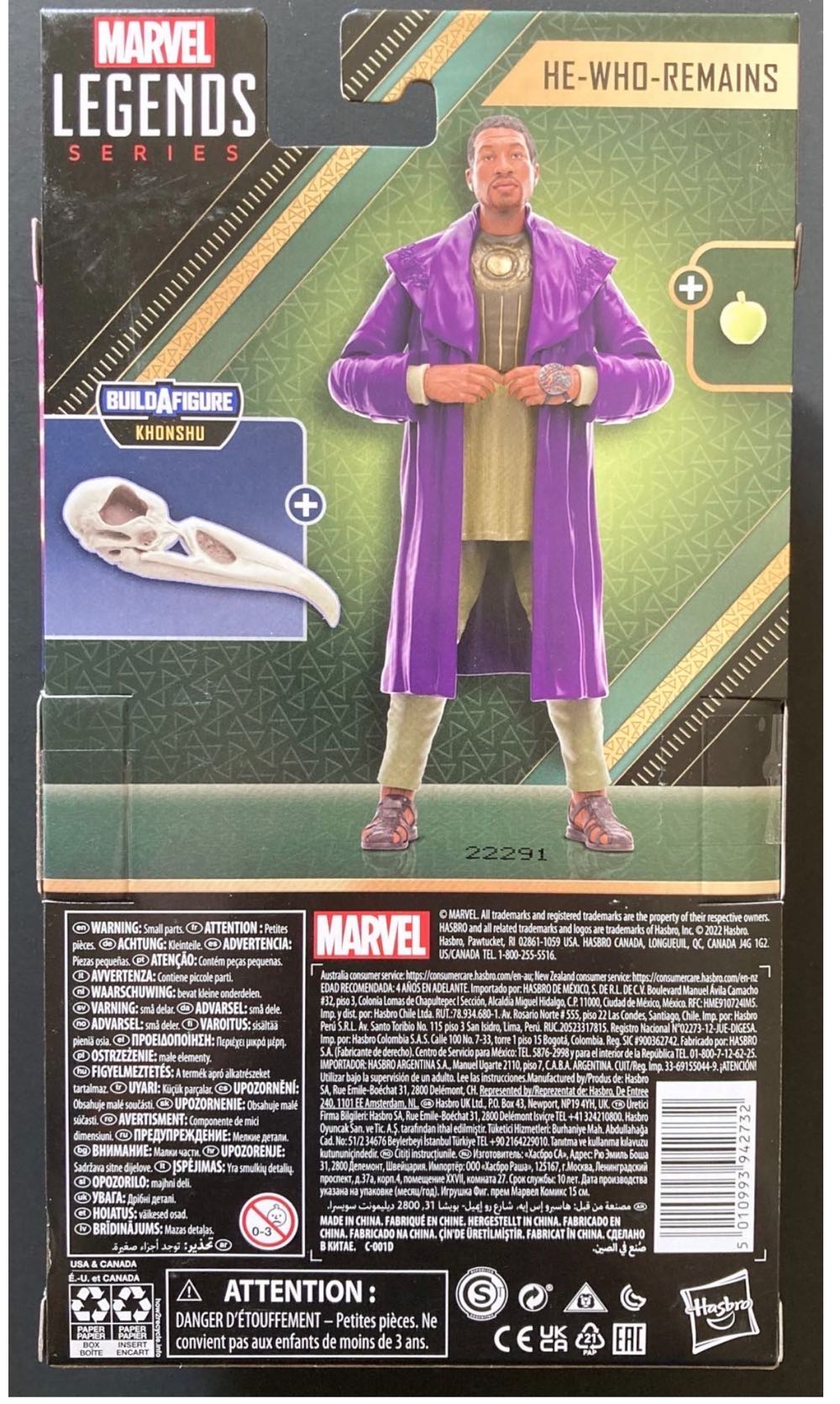 BAF : KHONSHU (4 Of 6)(Head) - Hasbro (Marvel Legends) action figure collectible [Barcode 5010993942732] - Main Image 6