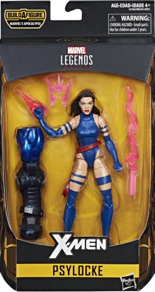 Psylocke - Apocalypse BAF - Hasbro - Marvel Legends (Apocalypse BAF Wave) action figure collectible - Main Image 2
