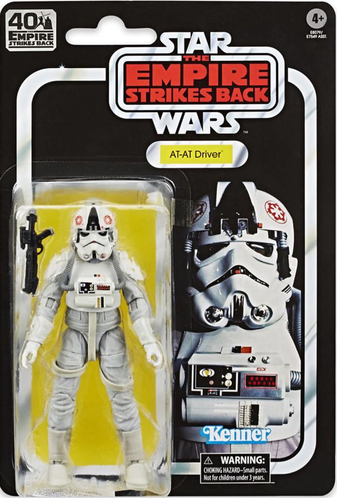 Lex Luger - Toymakers NWO