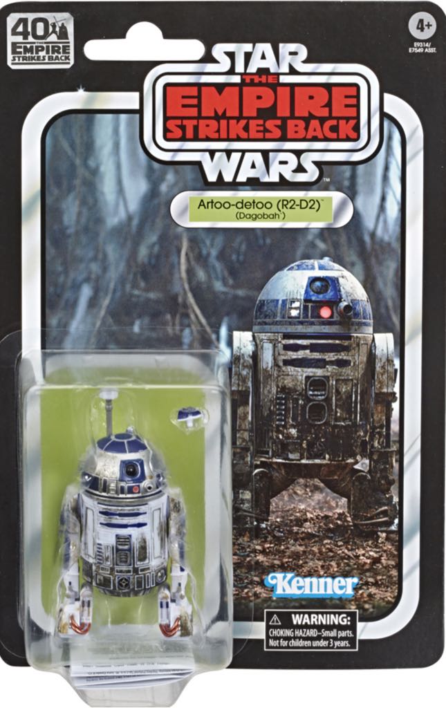 Luke Skywalker (Dagobah) - 40th Anniversary ESB - Black Series