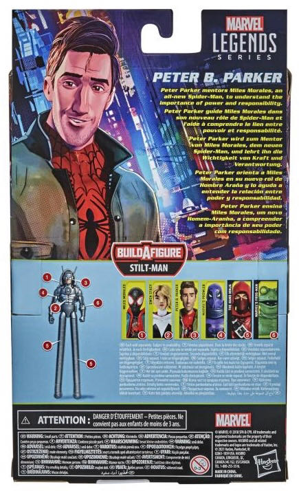 Peter B. Parker (Version 1) - ITSV - Hasbro (Into The Spider-Verse) action figure collectible - Main Image 2