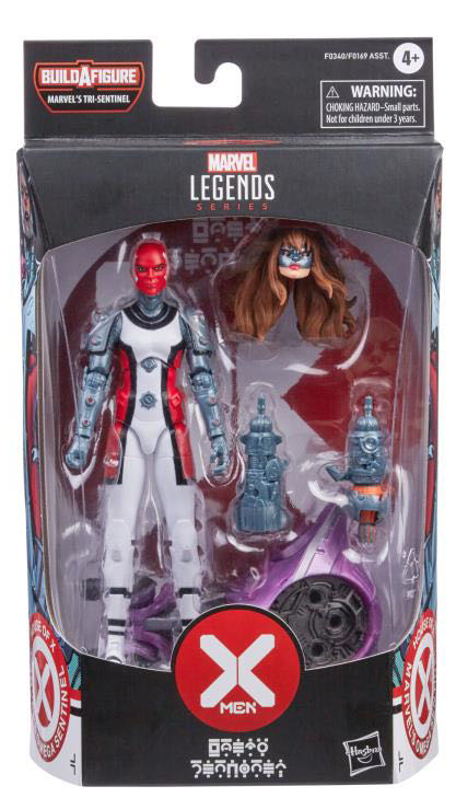 Marvel Legends Series: Omega Sentinel (House Of X) - Hasbro (Marvel Legends Series X-Men) action figure collectible - Main Image 2