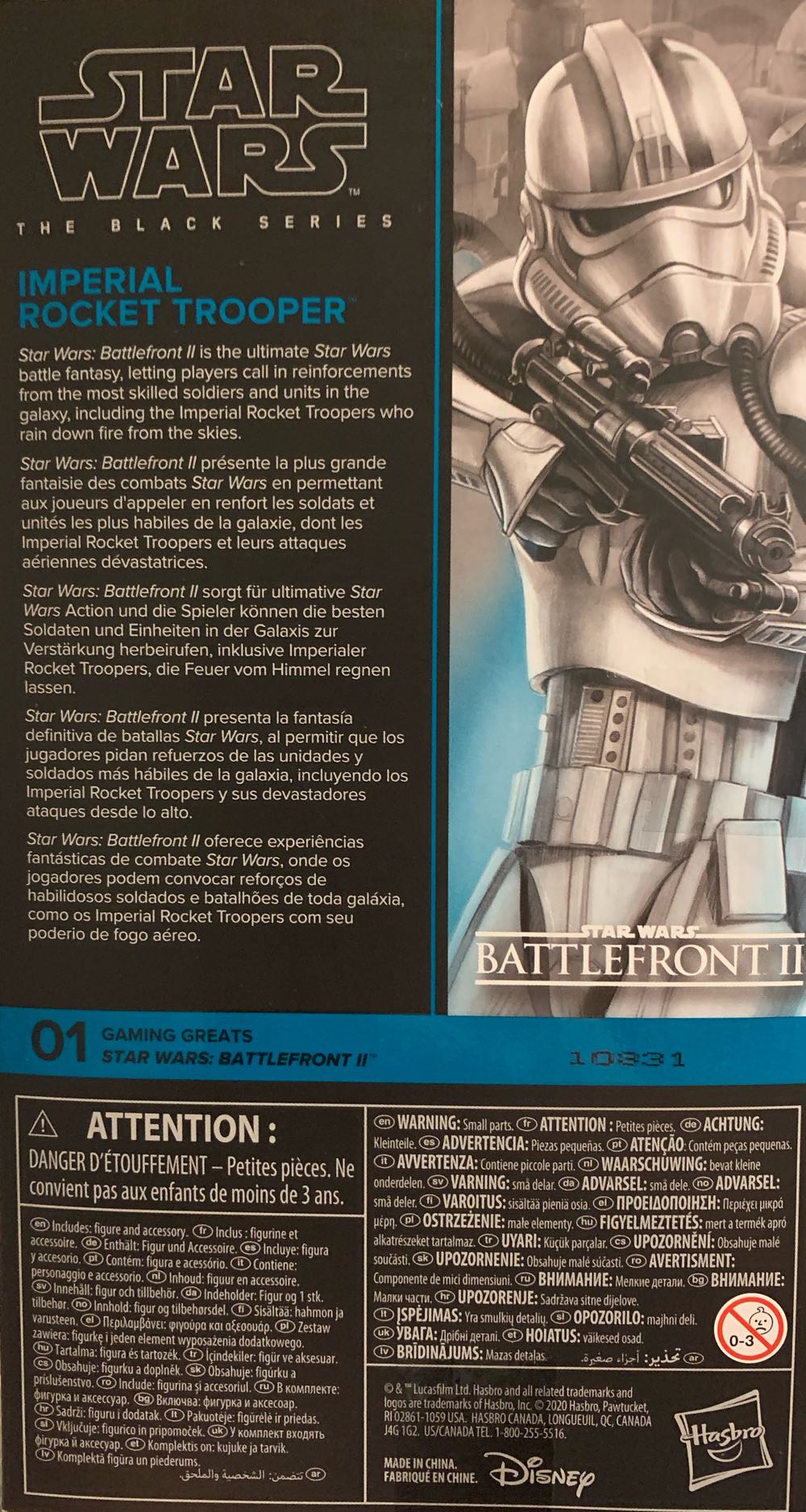 Imperial Rocket Trooper SWBS Gaming - Hasbro (Star Wars Black Series) action figure collectible [Barcode 5010993873494] - Main Image 2